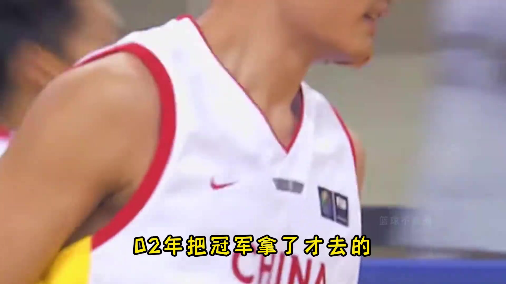 杨毅谈姚明01年没去成NBA是因为上海队老